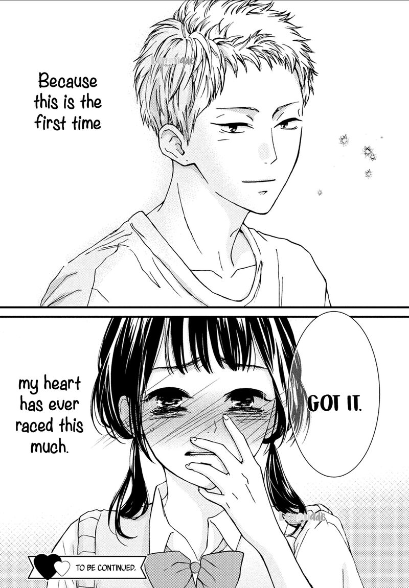 Yamaguchi Kun Wa Warukunai Chapter 6 Page 43