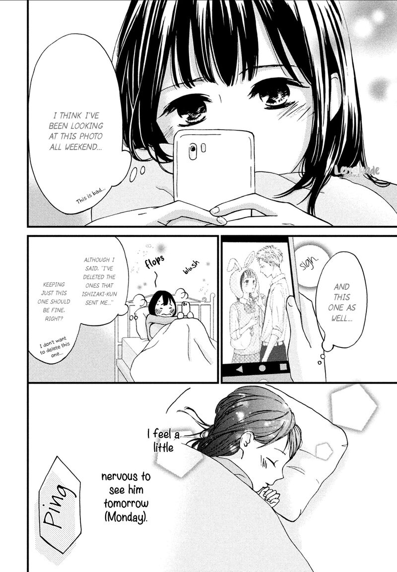 Yamaguchi Kun Wa Warukunai Chapter 6 Page 5