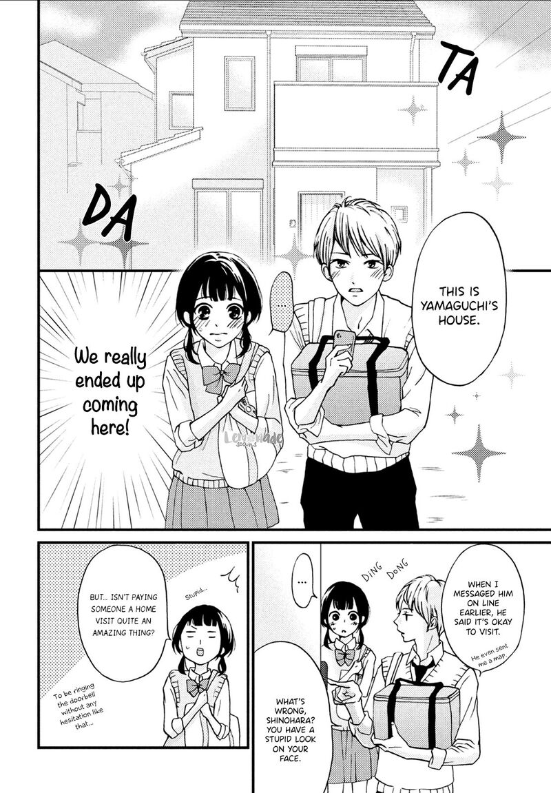 Yamaguchi Kun Wa Warukunai Chapter 6 Page 7