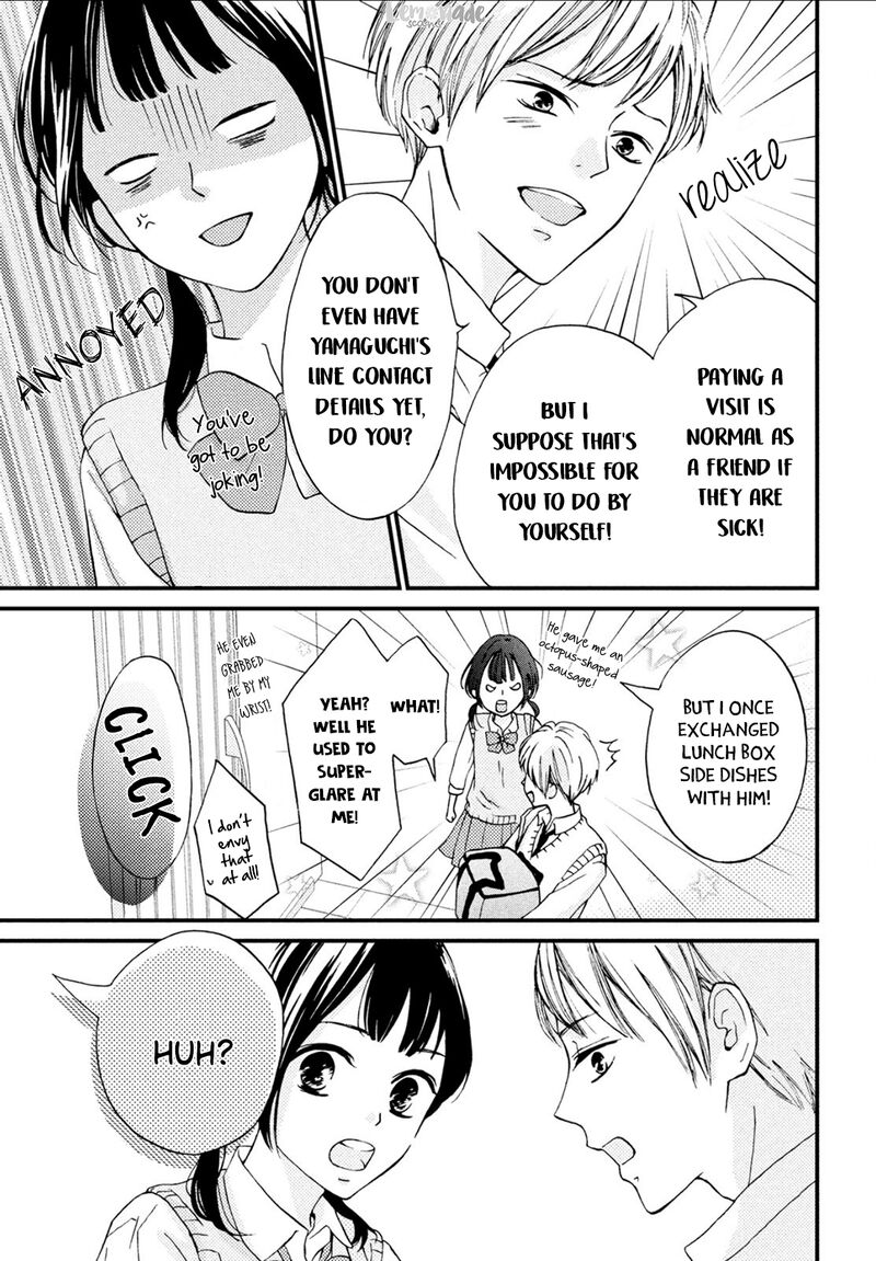 Yamaguchi Kun Wa Warukunai Chapter 6 Page 8