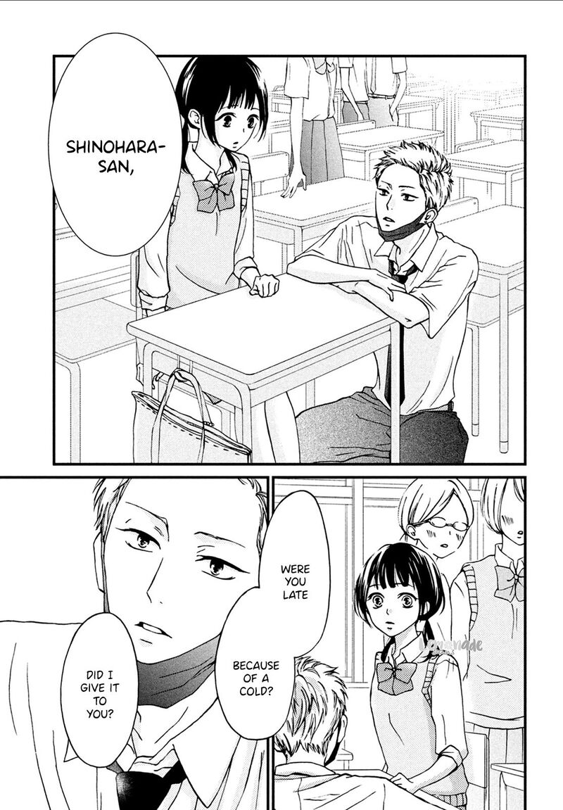 Yamaguchi Kun Wa Warukunai Chapter 7 Page 10