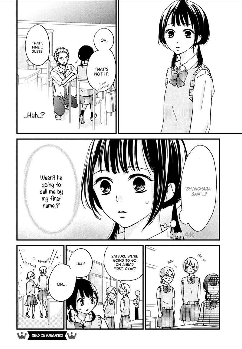 Yamaguchi Kun Wa Warukunai Chapter 7 Page 11