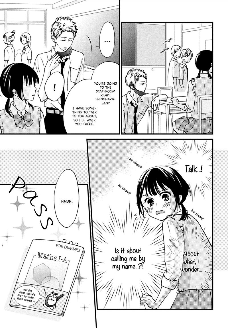 Yamaguchi Kun Wa Warukunai Chapter 7 Page 12