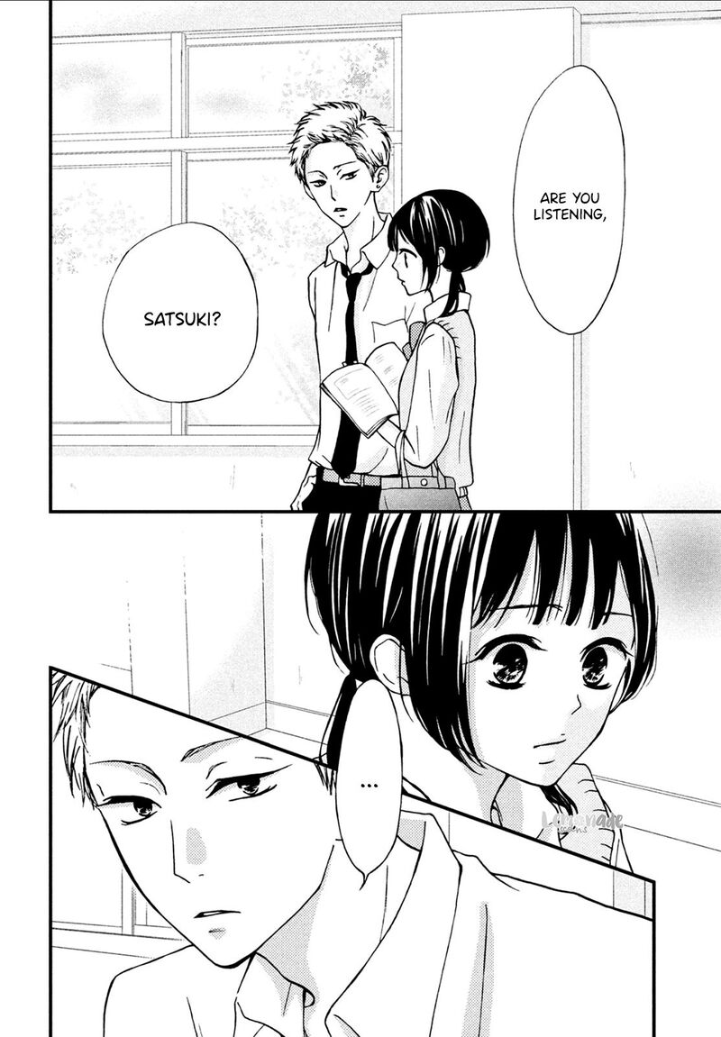 Yamaguchi Kun Wa Warukunai Chapter 7 Page 15