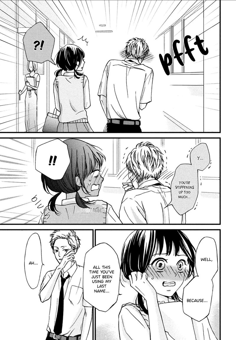Yamaguchi Kun Wa Warukunai Chapter 7 Page 16
