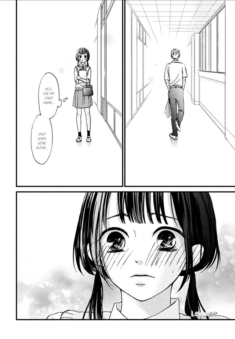 Yamaguchi Kun Wa Warukunai Chapter 7 Page 19