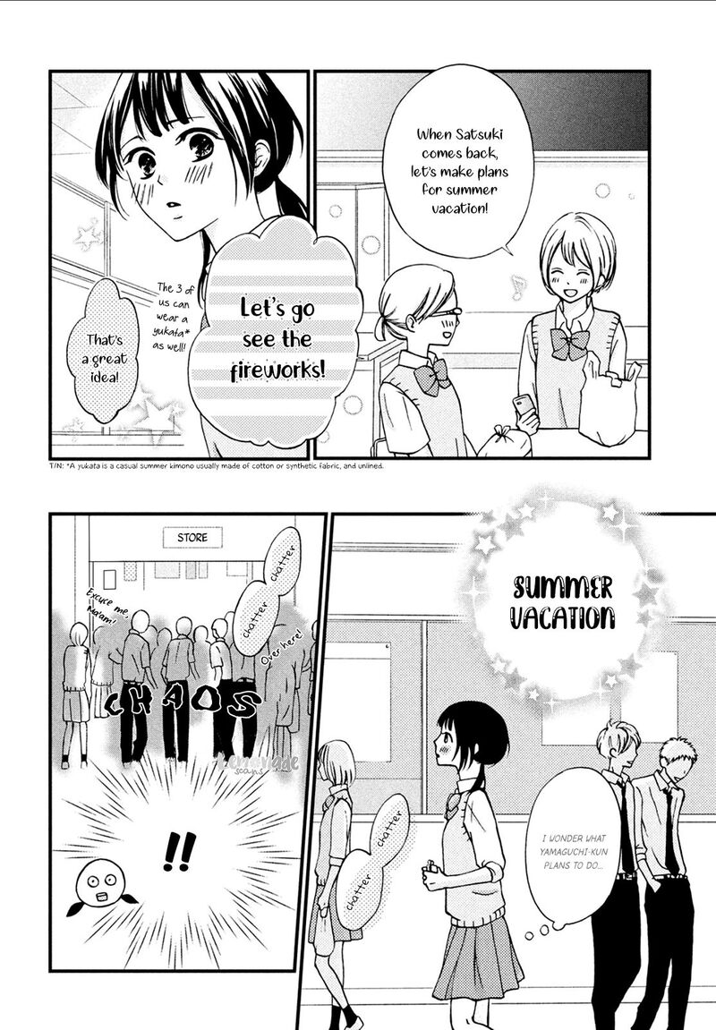 Yamaguchi Kun Wa Warukunai Chapter 7 Page 21