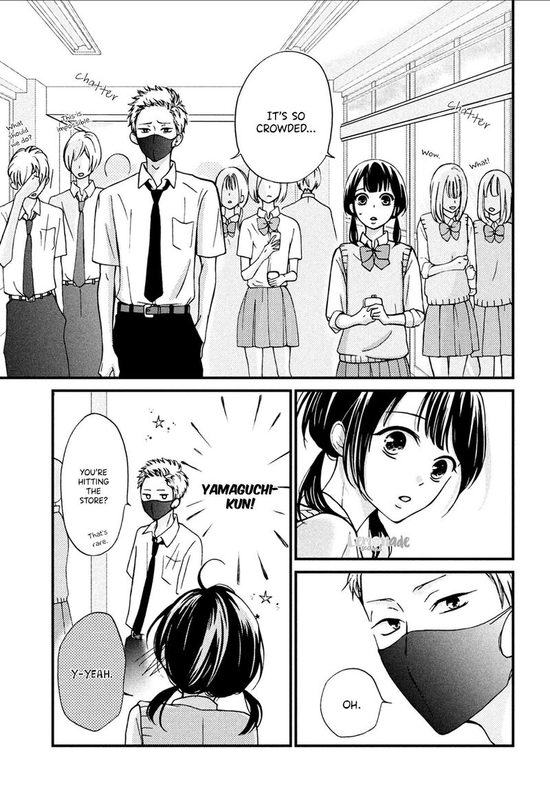 Yamaguchi Kun Wa Warukunai Chapter 7 Page 22
