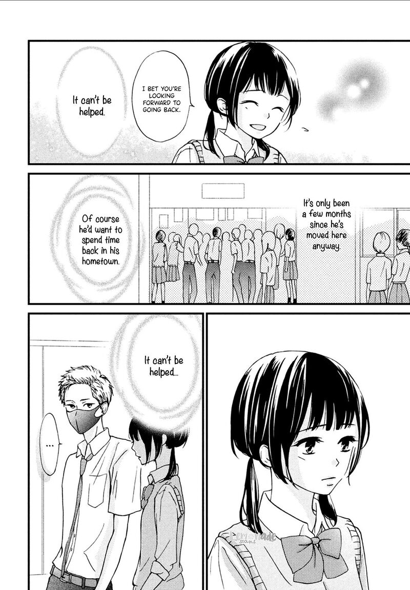 Yamaguchi Kun Wa Warukunai Chapter 7 Page 25