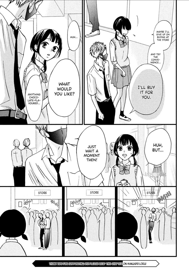 Yamaguchi Kun Wa Warukunai Chapter 7 Page 26
