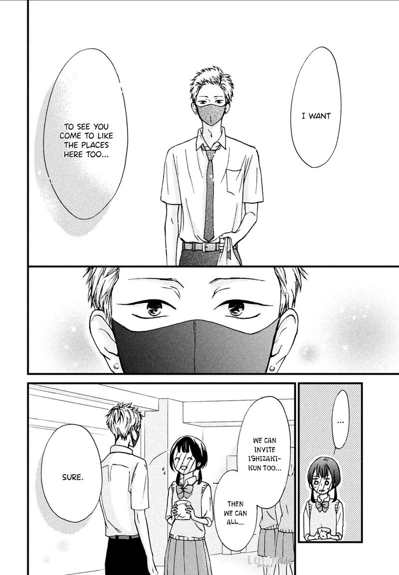 Yamaguchi Kun Wa Warukunai Chapter 7 Page 31