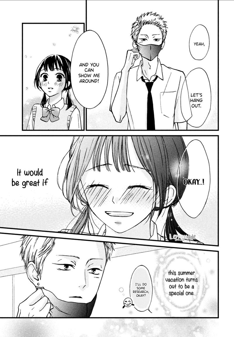 Yamaguchi Kun Wa Warukunai Chapter 7 Page 32