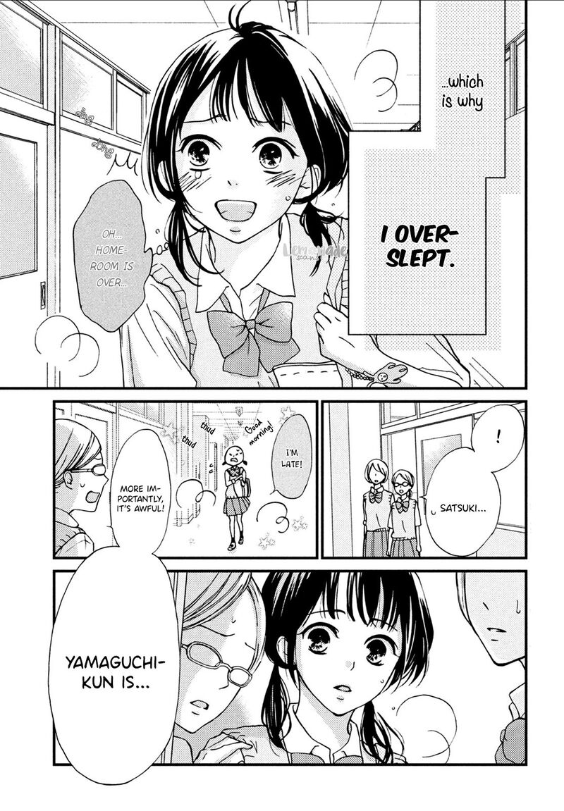 Yamaguchi Kun Wa Warukunai Chapter 7 Page 6