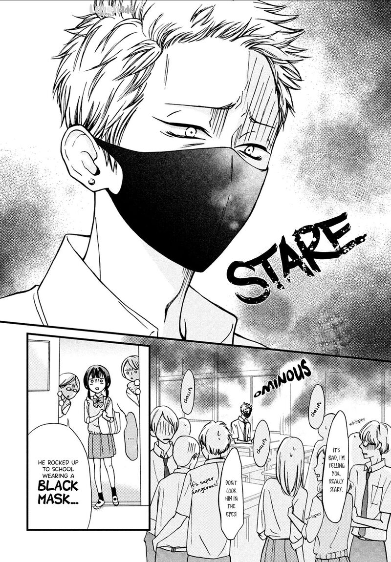 Yamaguchi Kun Wa Warukunai Chapter 7 Page 7