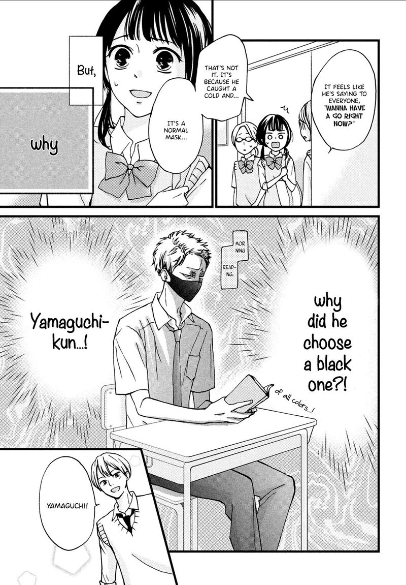 Yamaguchi Kun Wa Warukunai Chapter 7 Page 8