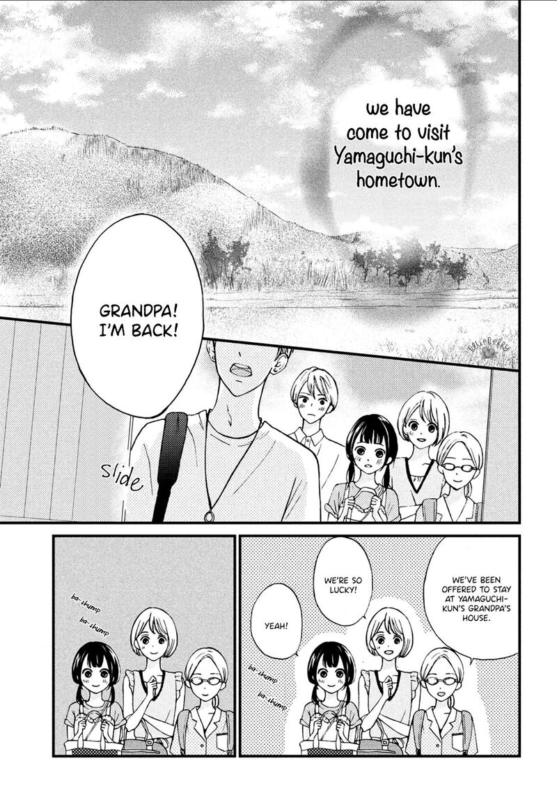 Yamaguchi Kun Wa Warukunai Chapter 8 Page 10