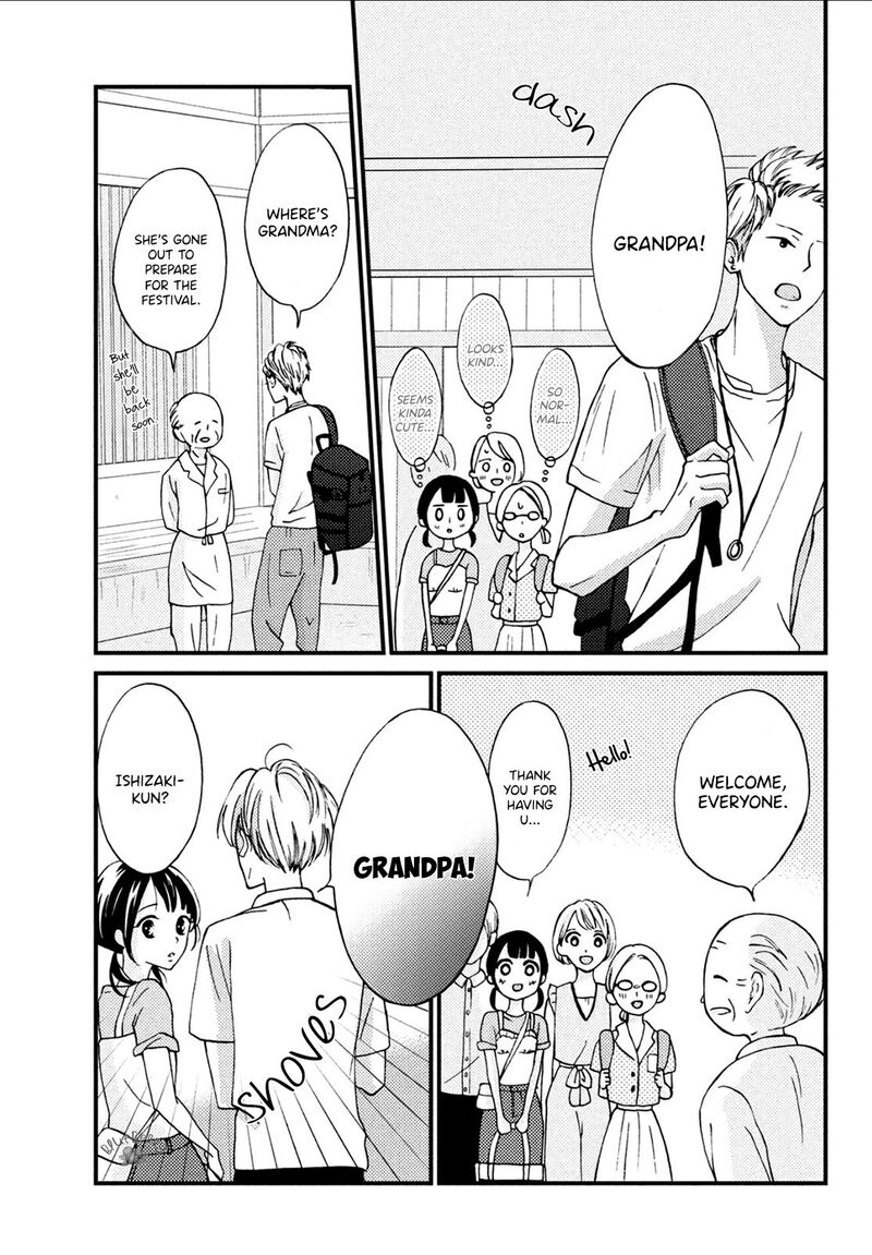 Yamaguchi Kun Wa Warukunai Chapter 8 Page 12
