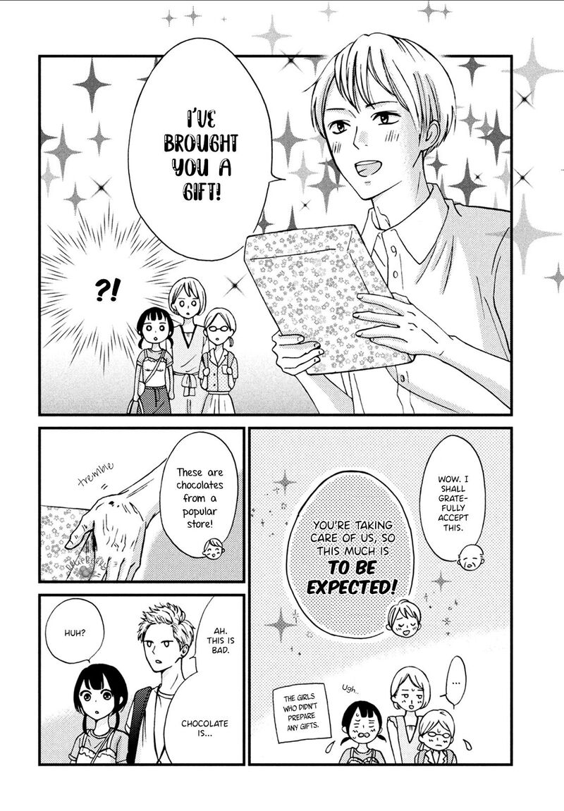Yamaguchi Kun Wa Warukunai Chapter 8 Page 13