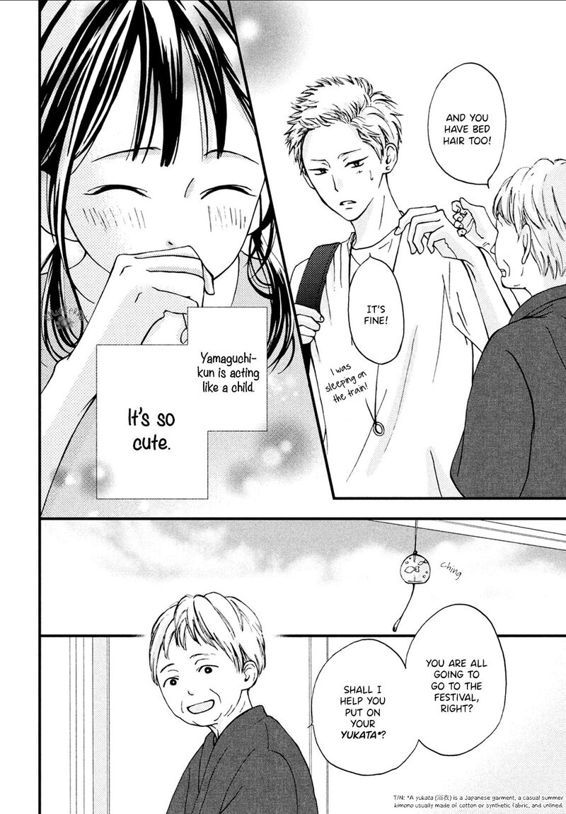 Yamaguchi Kun Wa Warukunai Chapter 8 Page 17