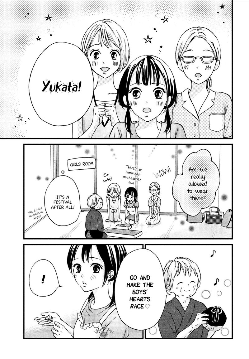 Yamaguchi Kun Wa Warukunai Chapter 8 Page 18