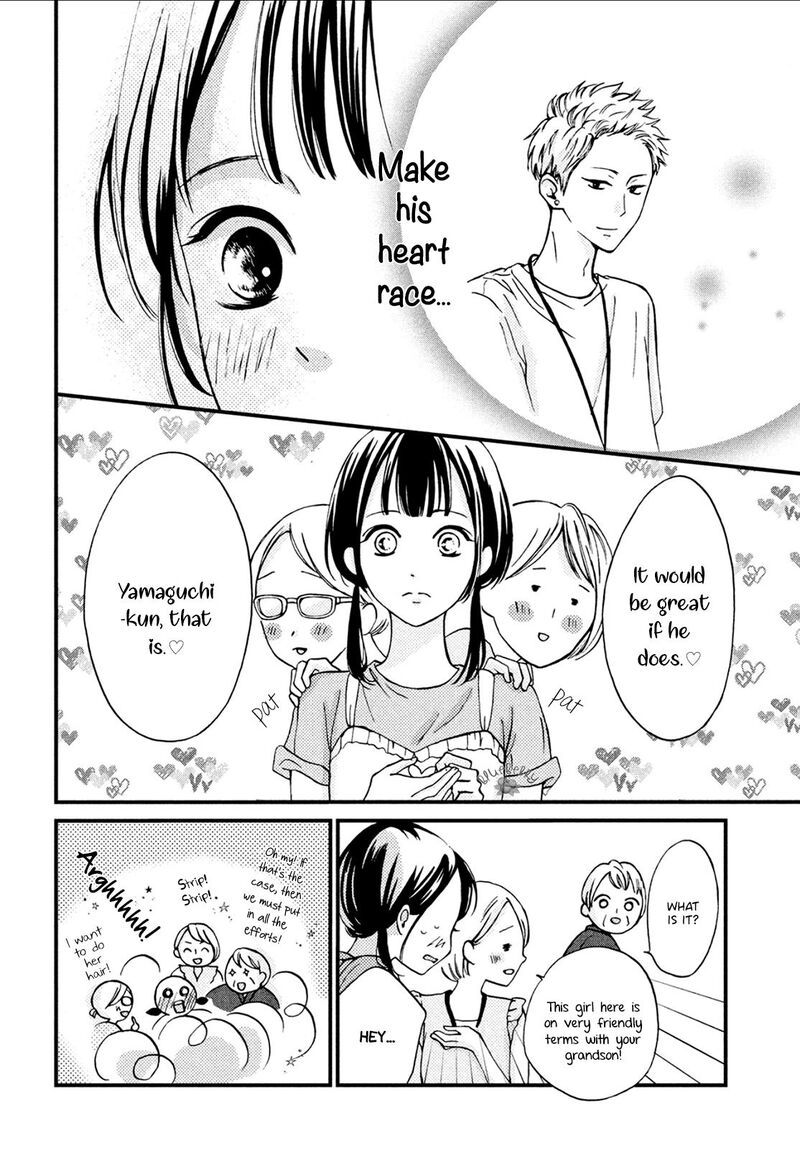 Yamaguchi Kun Wa Warukunai Chapter 8 Page 19