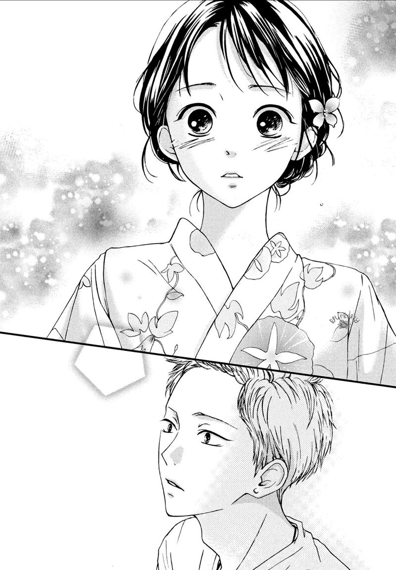 Yamaguchi Kun Wa Warukunai Chapter 8 Page 21