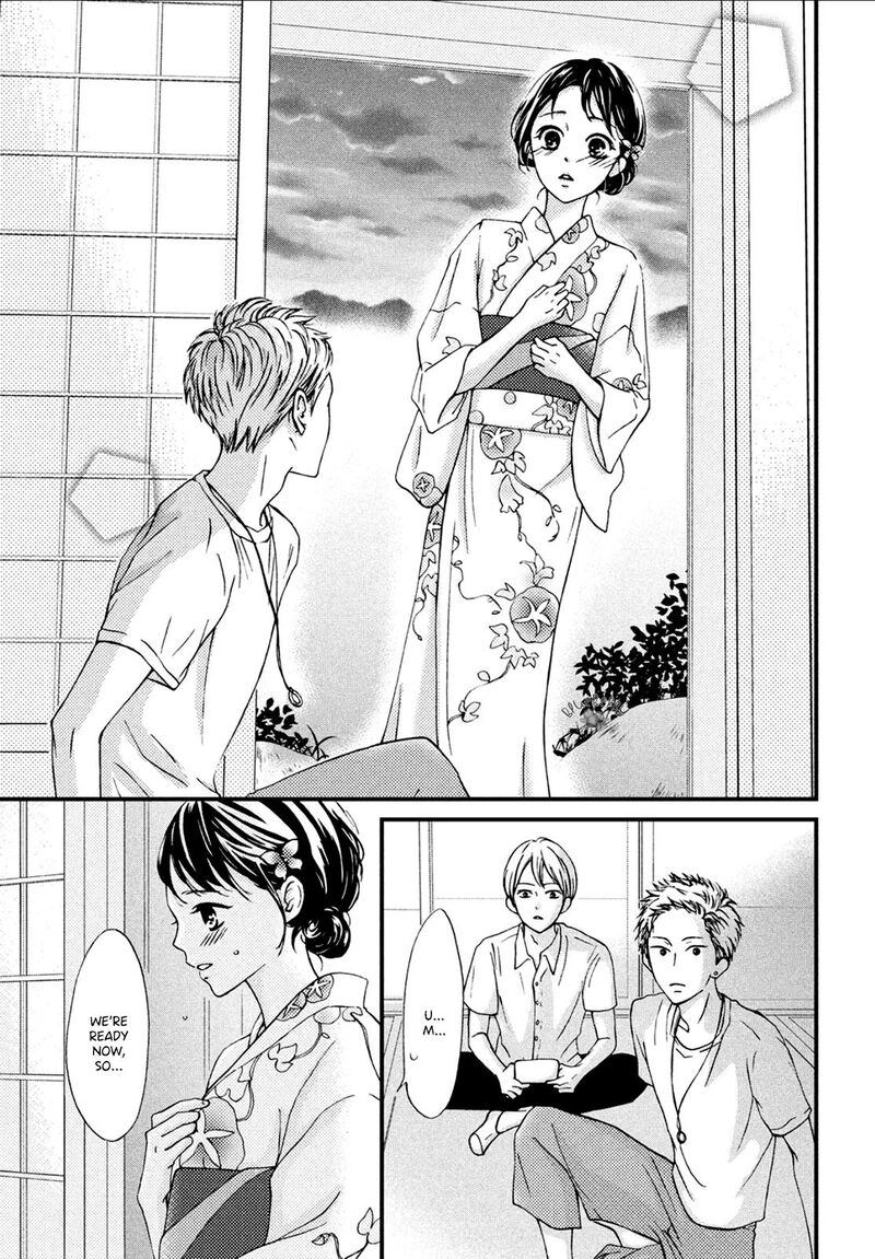 Yamaguchi Kun Wa Warukunai Chapter 8 Page 22