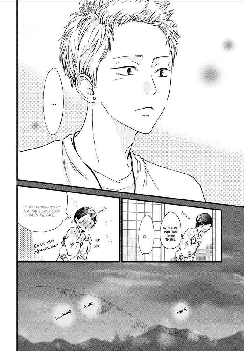 Yamaguchi Kun Wa Warukunai Chapter 8 Page 23