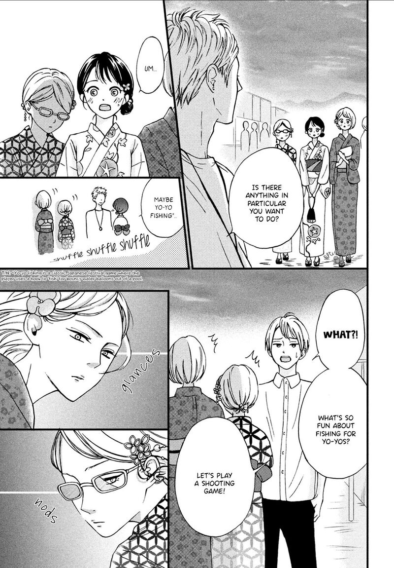 Yamaguchi Kun Wa Warukunai Chapter 8 Page 26