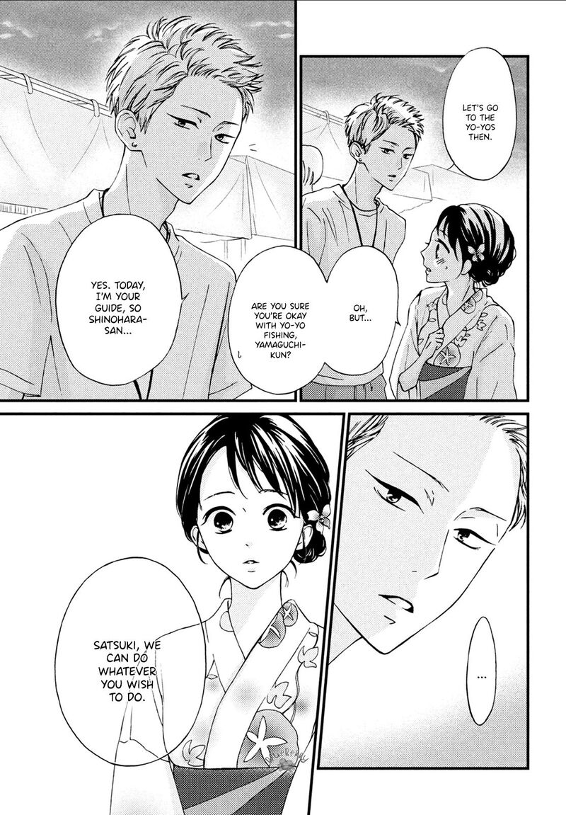 Yamaguchi Kun Wa Warukunai Chapter 8 Page 28