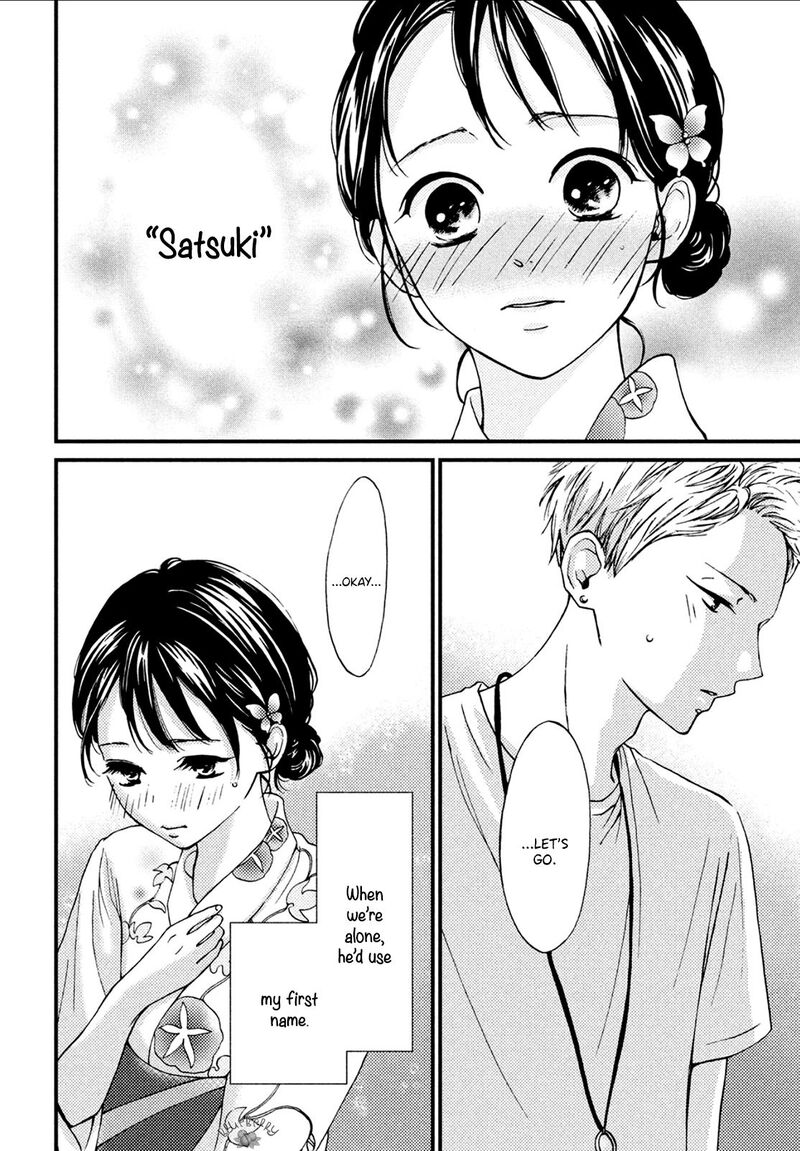 Yamaguchi Kun Wa Warukunai Chapter 8 Page 29