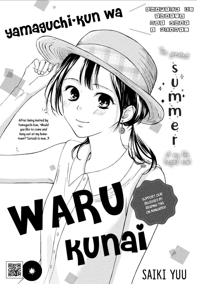 Yamaguchi Kun Wa Warukunai Chapter 8 Page 3