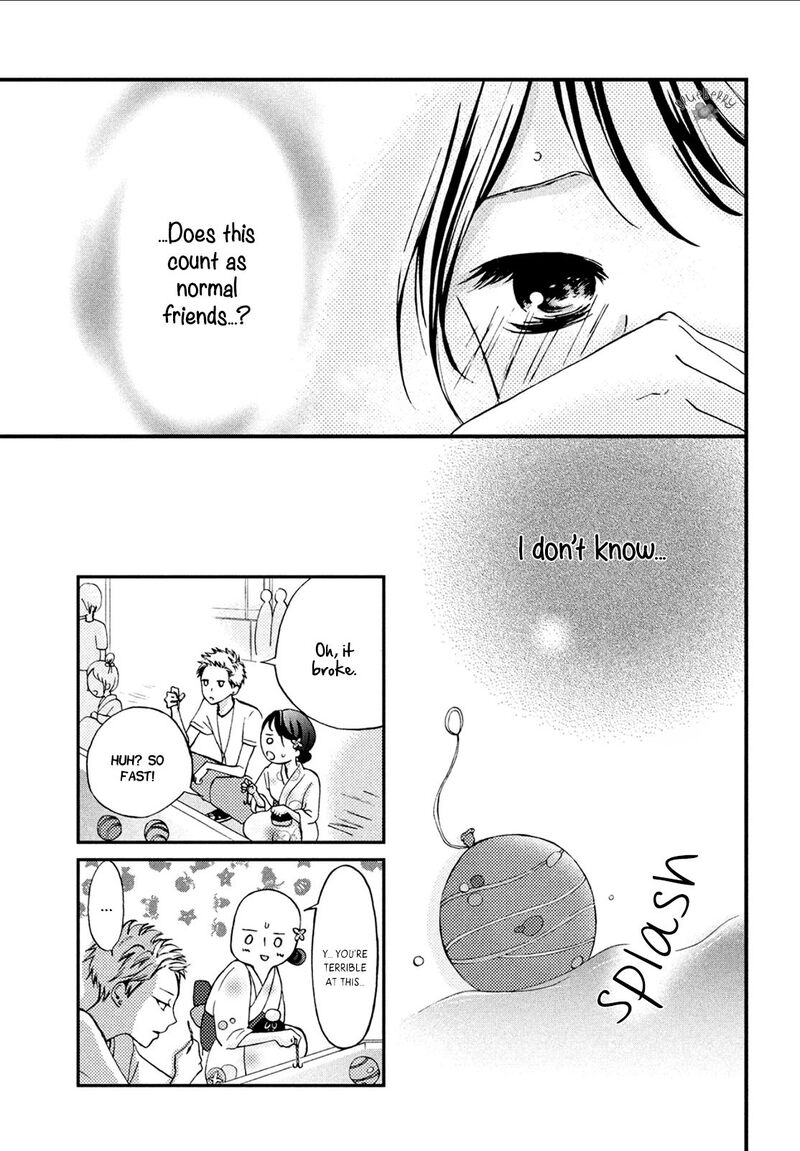 Yamaguchi Kun Wa Warukunai Chapter 8 Page 30