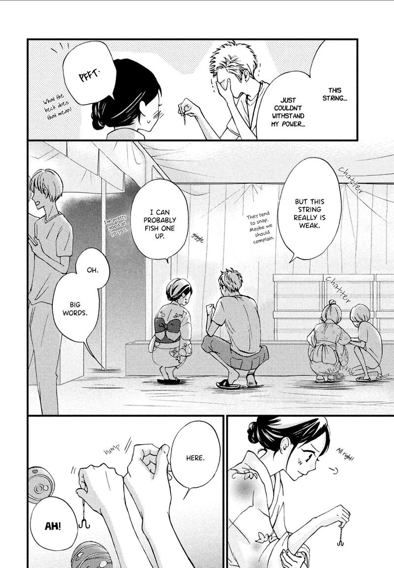 Yamaguchi Kun Wa Warukunai Chapter 8 Page 31