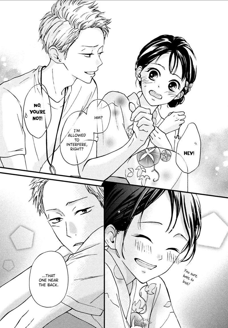 Yamaguchi Kun Wa Warukunai Chapter 8 Page 32