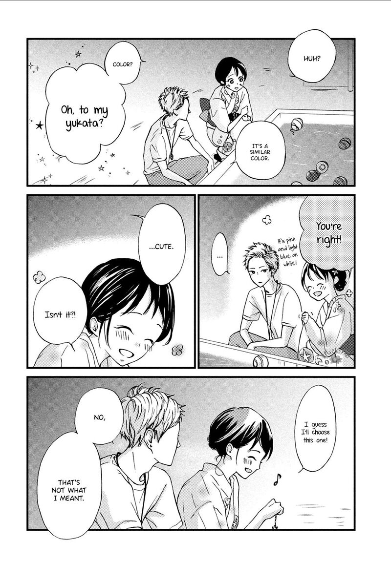 Yamaguchi Kun Wa Warukunai Chapter 8 Page 33