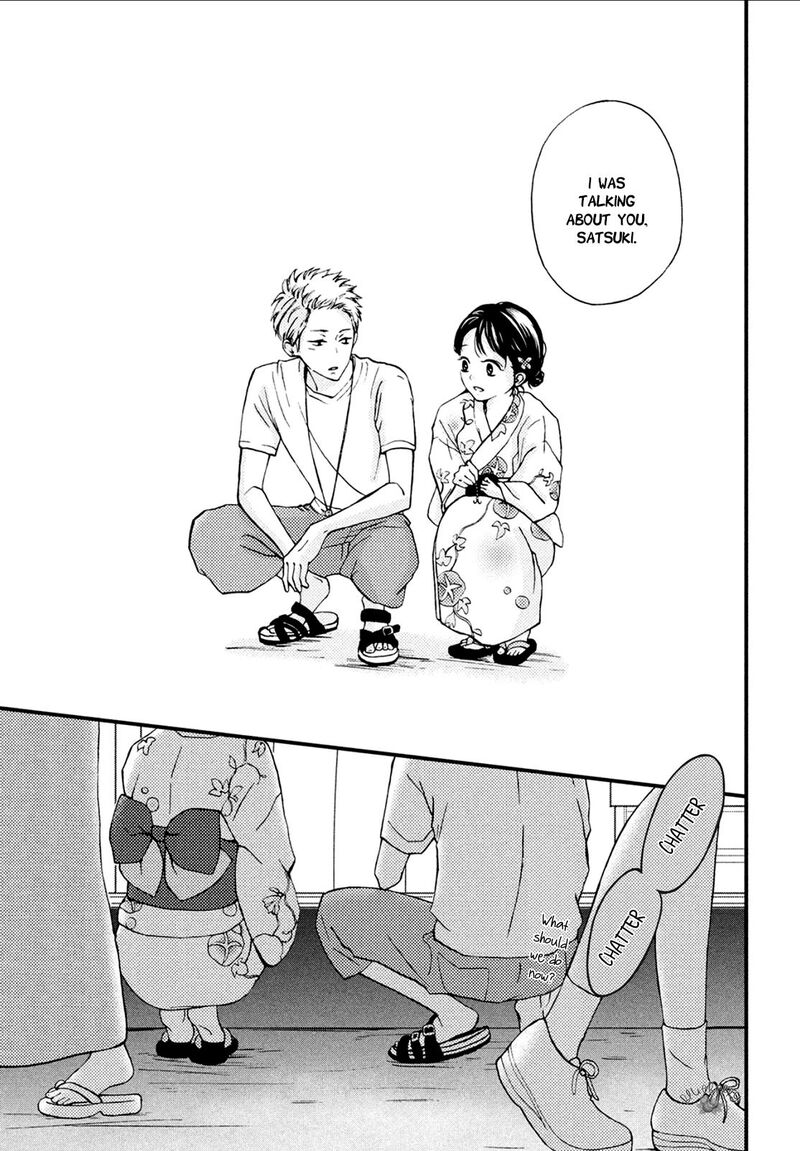 Yamaguchi Kun Wa Warukunai Chapter 8 Page 34