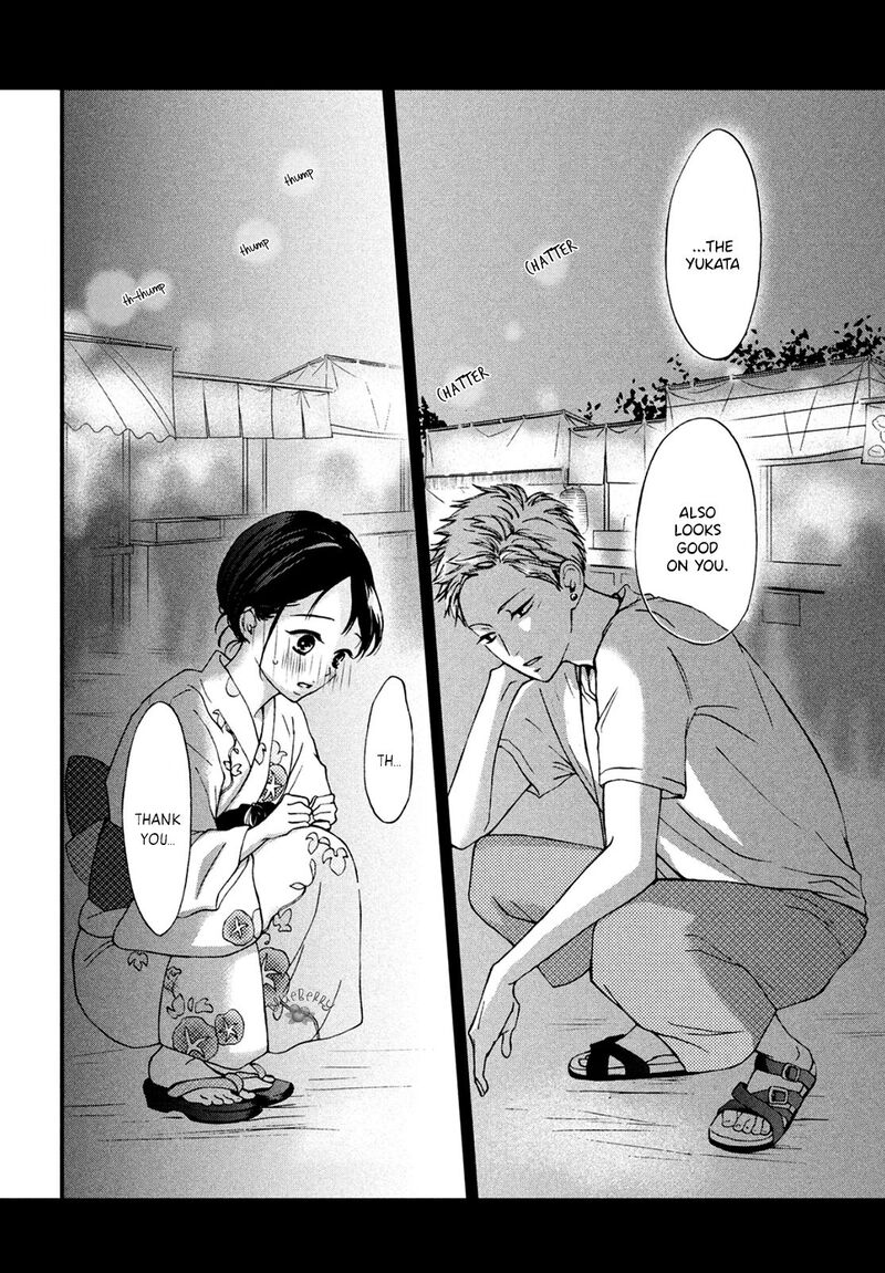 Yamaguchi Kun Wa Warukunai Chapter 8 Page 35