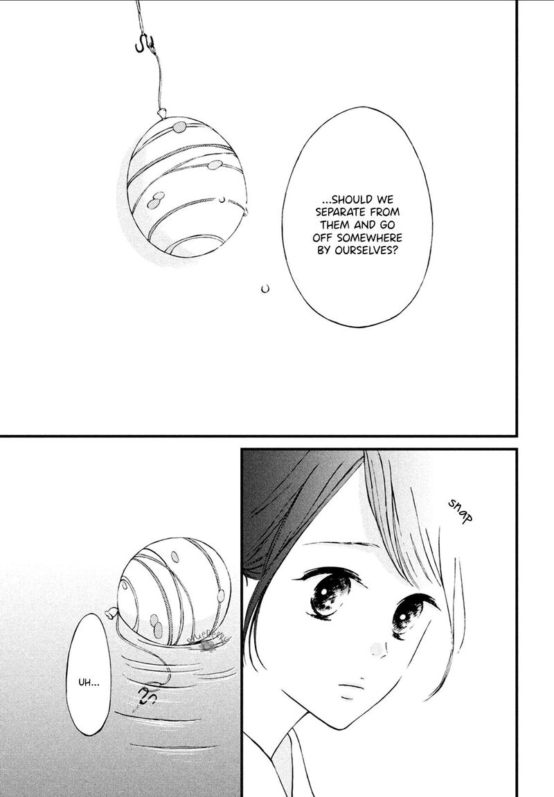 Yamaguchi Kun Wa Warukunai Chapter 8 Page 38