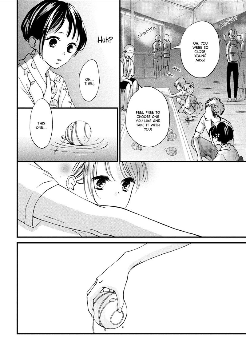 Yamaguchi Kun Wa Warukunai Chapter 8 Page 39