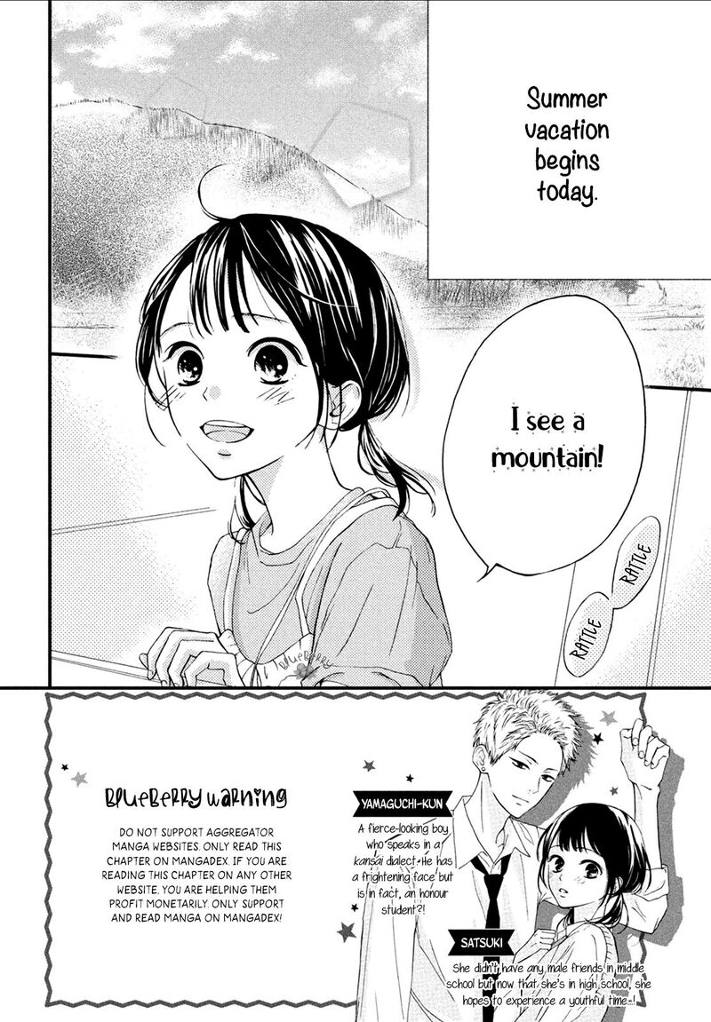 Yamaguchi Kun Wa Warukunai Chapter 8 Page 5