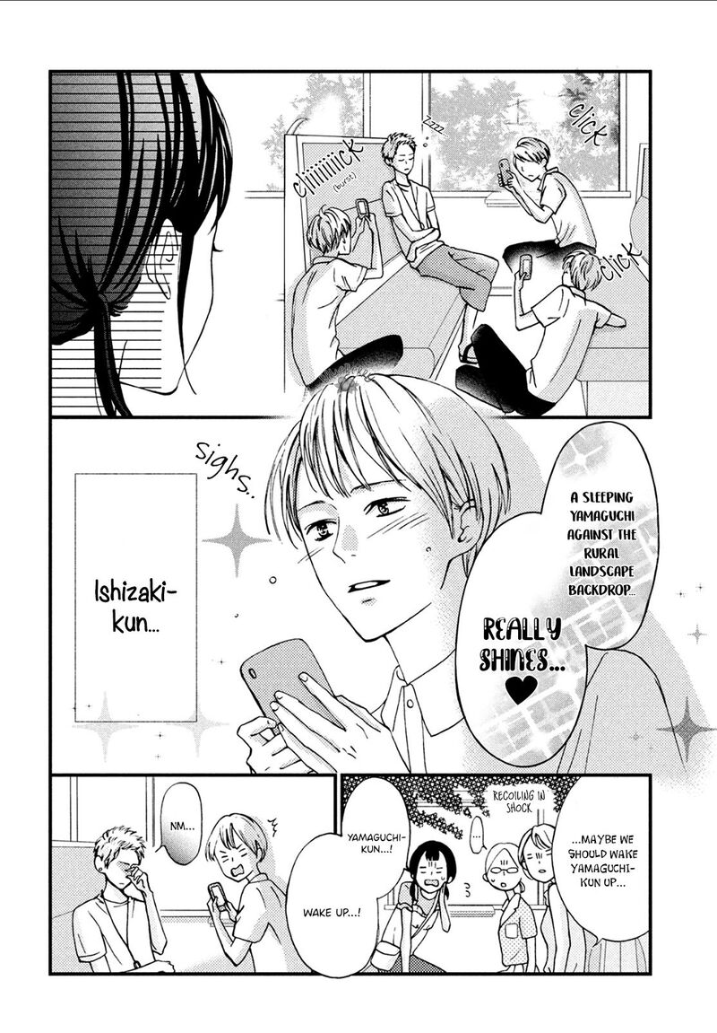 Yamaguchi Kun Wa Warukunai Chapter 8 Page 7