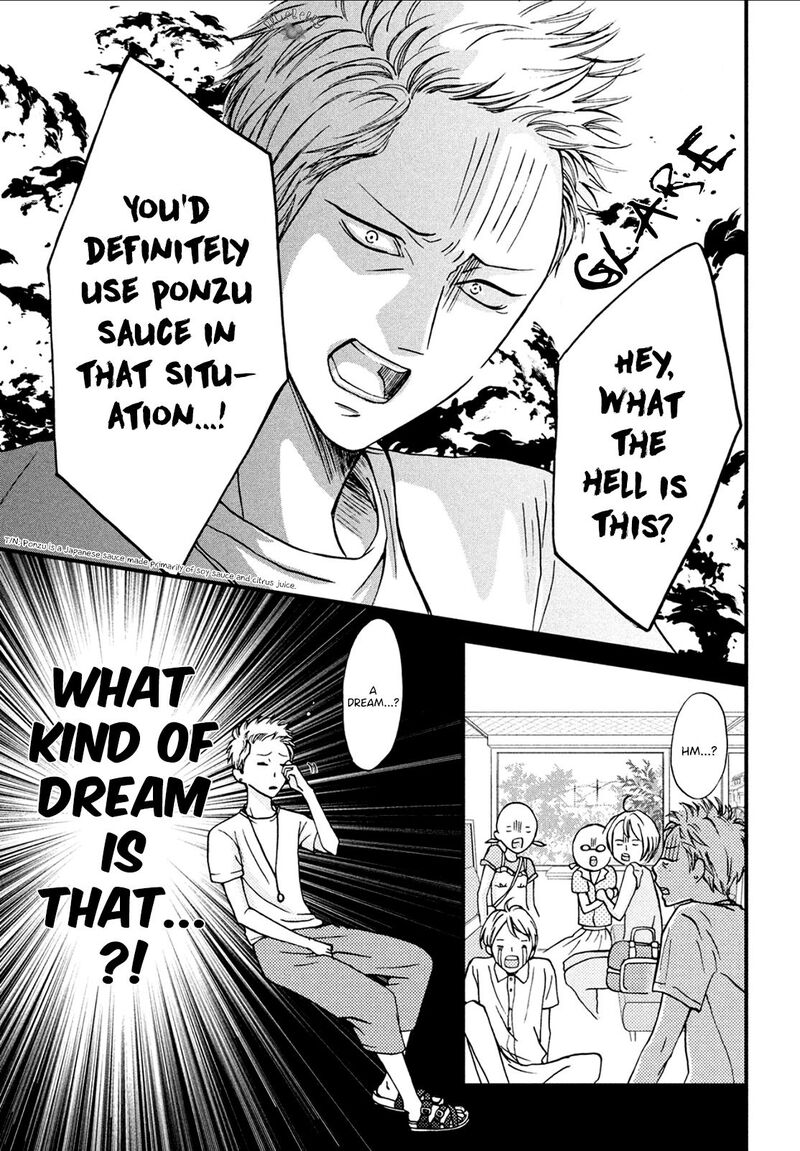 Yamaguchi Kun Wa Warukunai Chapter 8 Page 8