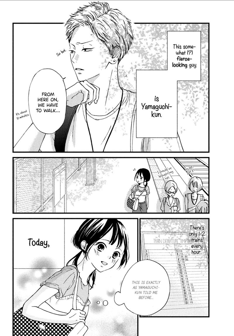 Yamaguchi Kun Wa Warukunai Chapter 8 Page 9