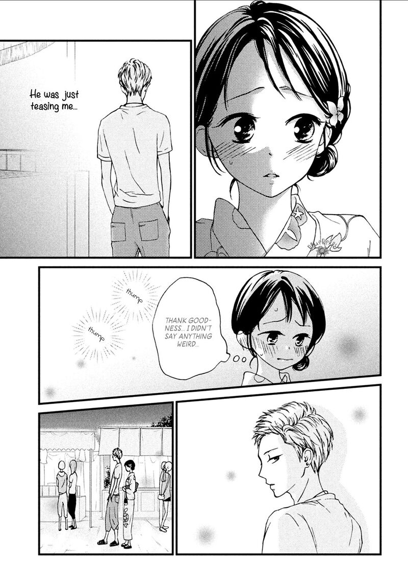 Yamaguchi Kun Wa Warukunai Chapter 9 Page 14