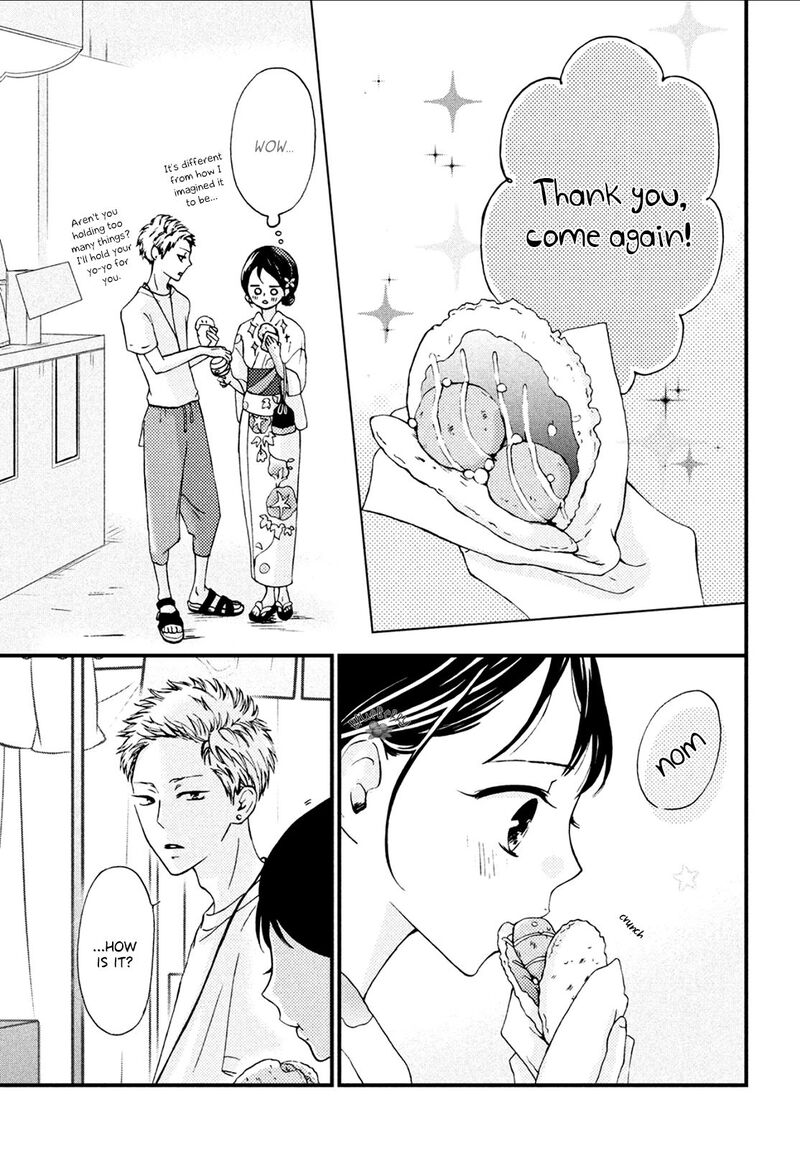 Yamaguchi Kun Wa Warukunai Chapter 9 Page 16