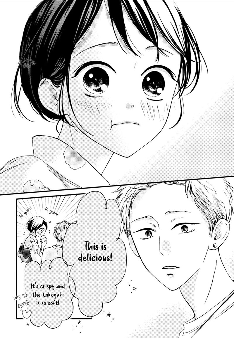 Yamaguchi Kun Wa Warukunai Chapter 9 Page 17