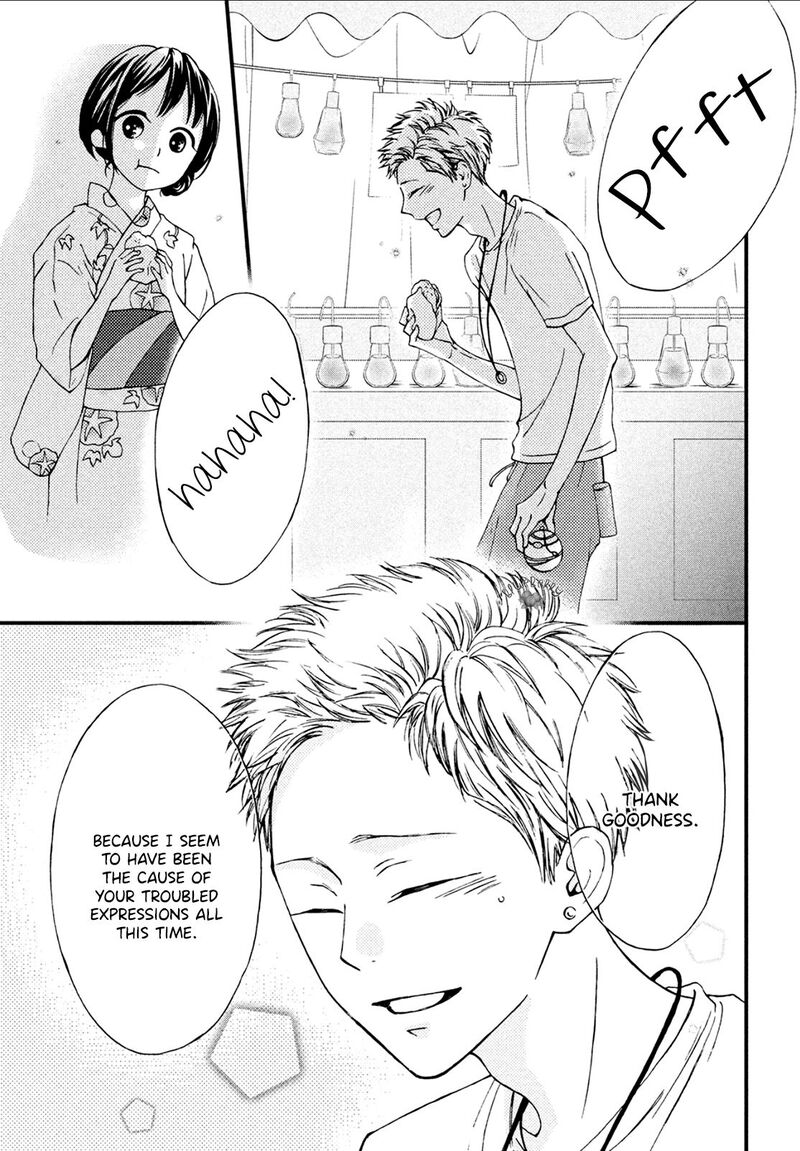 Yamaguchi Kun Wa Warukunai Chapter 9 Page 18