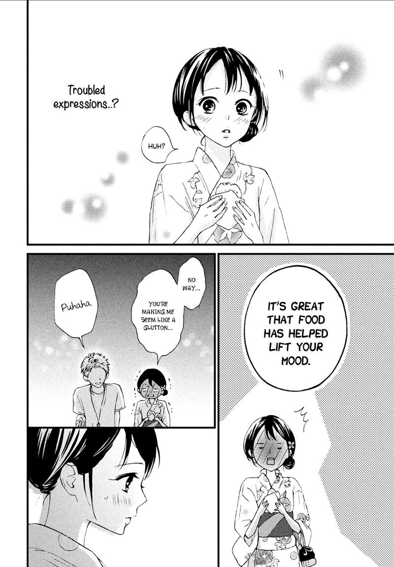 Yamaguchi Kun Wa Warukunai Chapter 9 Page 19