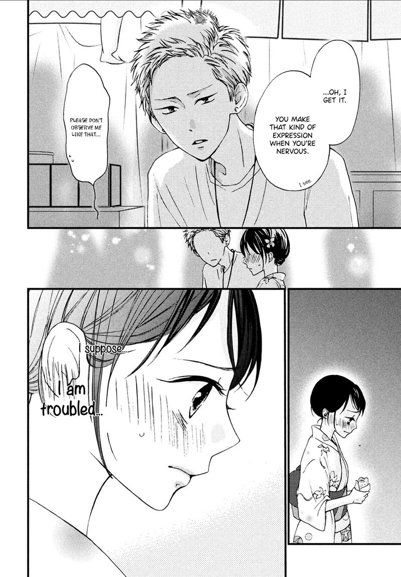 Yamaguchi Kun Wa Warukunai Chapter 9 Page 21